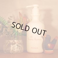 ハナヘナシャンプー（350ml）
