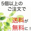 画像13: ハナヘナ インディゴ (100g)  【ヤマト運輸宅急便】